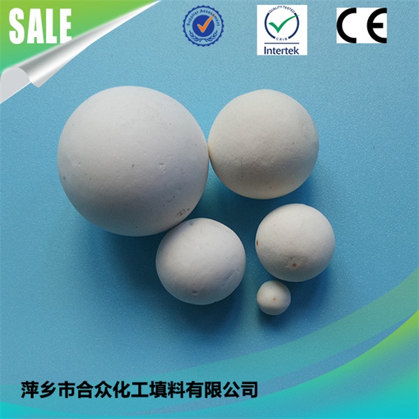 惰性氧化铝瓷球 (1)