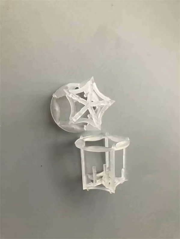Plastic Pentagon Ring 塑料五角环 (2)