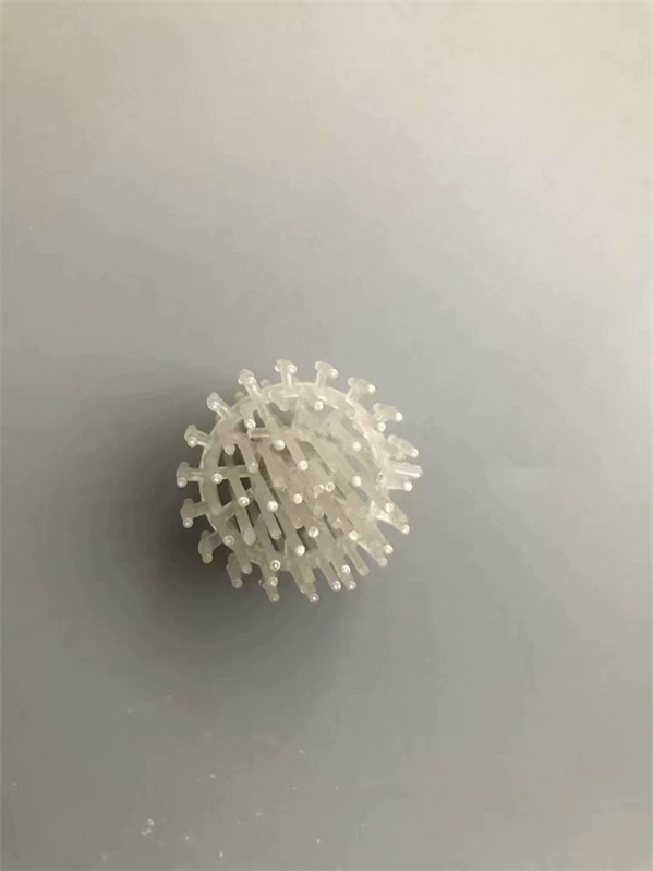Plastic Igel Ball 塑料伊格尔环 (1)