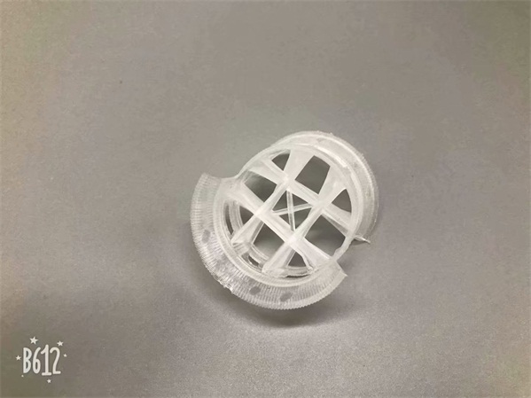 Plastic Conjugated Ring 塑料共轭环 (2)